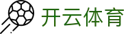 开云 (kaiyun)官方网站 · kaiyun.com